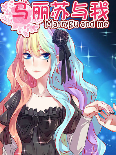 汗汗漫画官方韩漫精选